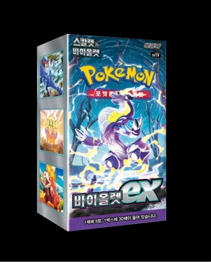 korean violet ex booster box / x 30 packs