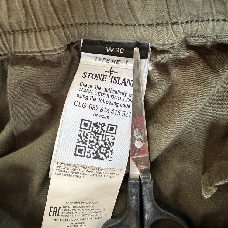 Authentic Stone Island Re-T Cuffed Cargo Trousers Khaki - Small imagen 9