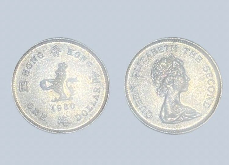 Other Hong Kong Two Dollar Coin product image