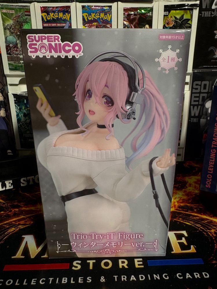 Equal-Arts Blue-Eyes Ultimate Dragon Figure obraz 6