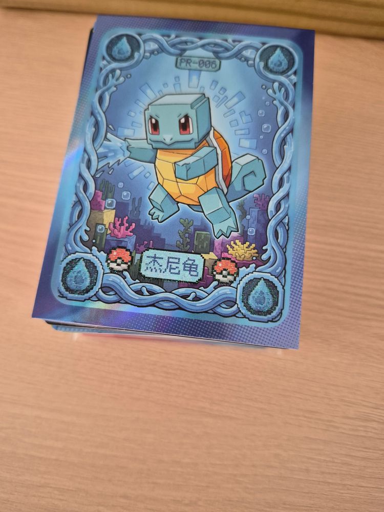 Other Mengka v2 singles  product image