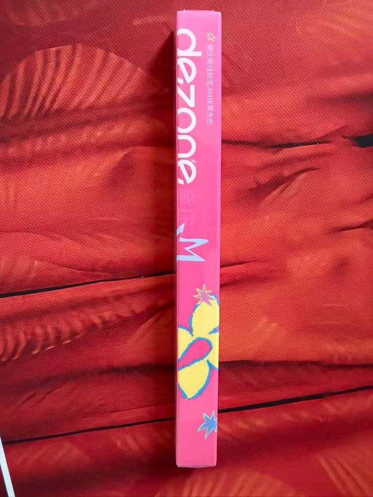 Pink Box With 'Depone' Text