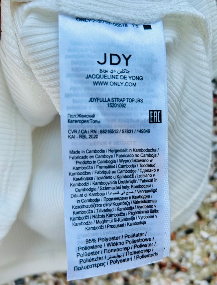 Jacqueline de Yong JDY Fulla Strap Top JRS imagen 4