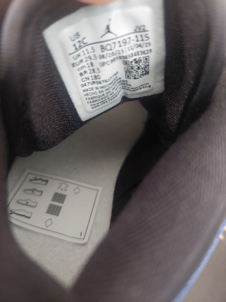 Sky Jordan 1 (Ps) Sneakers image 6