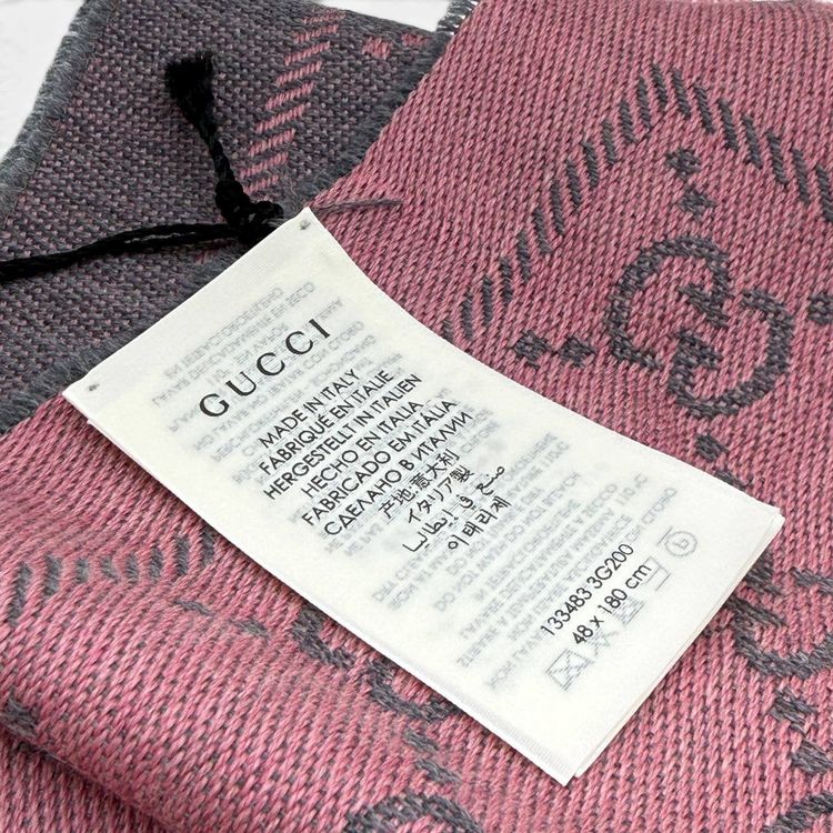 Sciarpa GG in lana Jacquard image 2