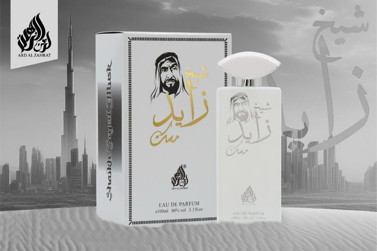 Other Ard Al Zaafaran Sheikh Zayed Eau De Parfum product image