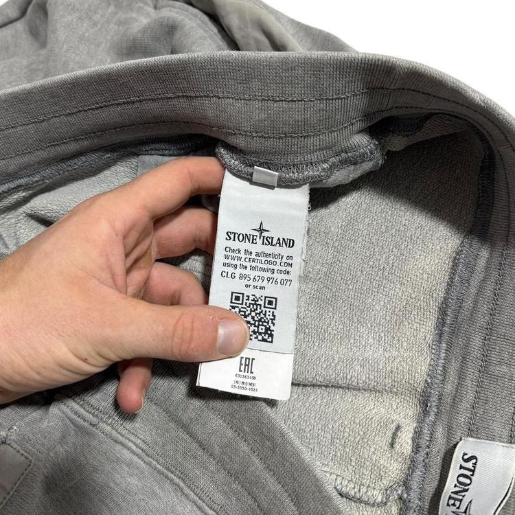 Stone Island Full Tracksuit image 2