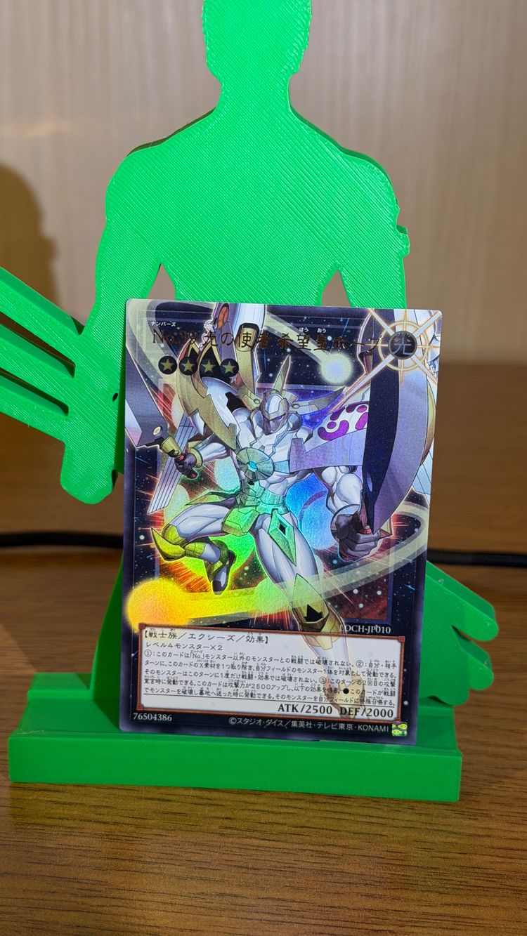 Other Yu-Gi-Oh! Trading Card product image