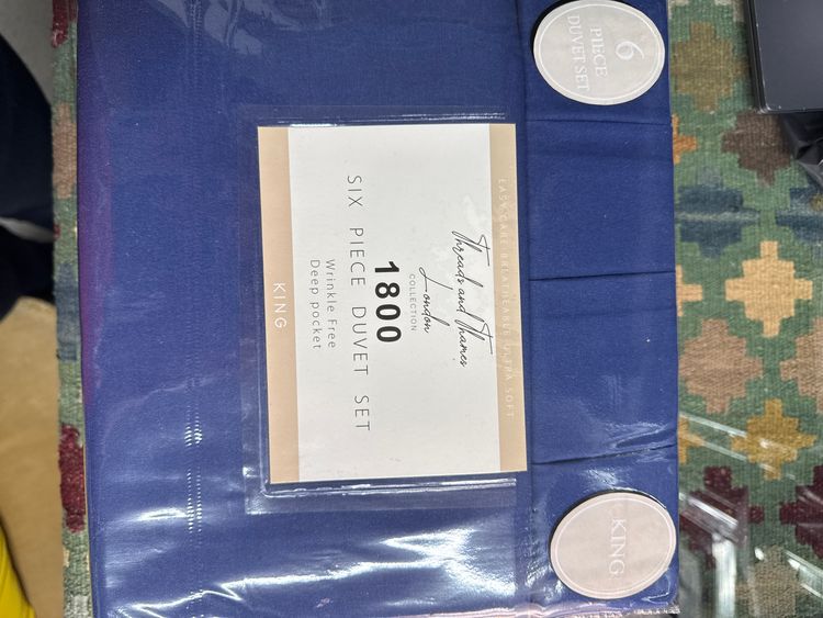 Set Six Piece Duvet Set product image