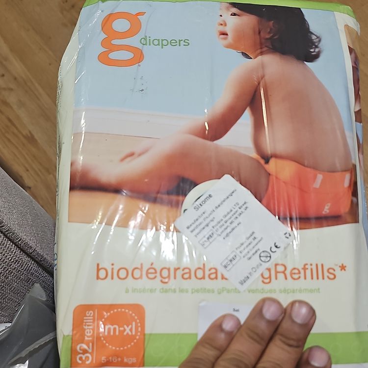George G Diapers Biodegradable Refills product image