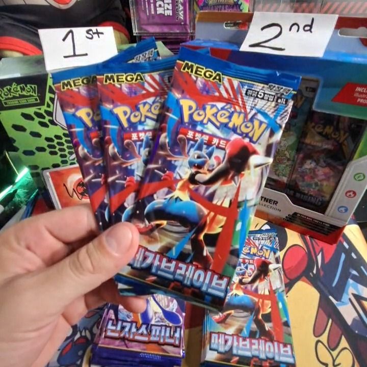 Other 3x ANY EX DRAW!! product image