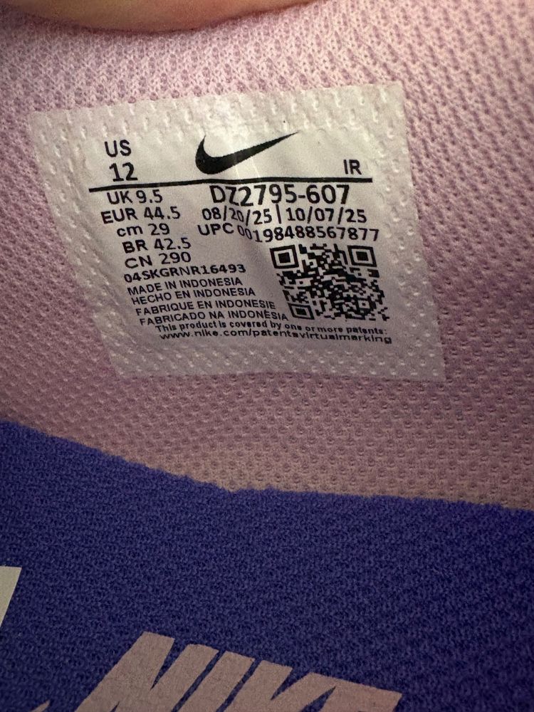 Nike Cortez Sneakers image 6