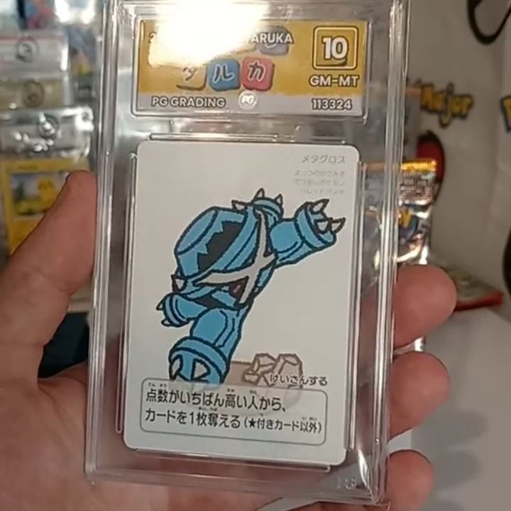 Other BUYERS GIVVY product image