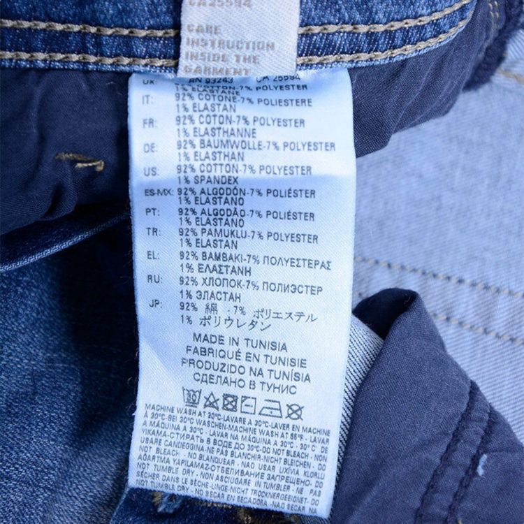 DIESEL TOXER R76C9 Mens Denim Jeans Distressed Slim Fit Skinny Casual Blue Jeans 8