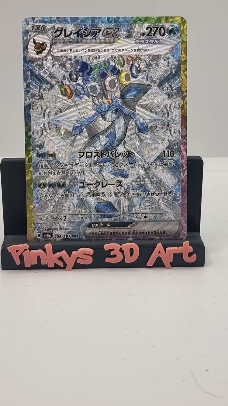 Pokémon Glaceon JPN Terastal Fest  Pokémon Trading Card 1538 product image