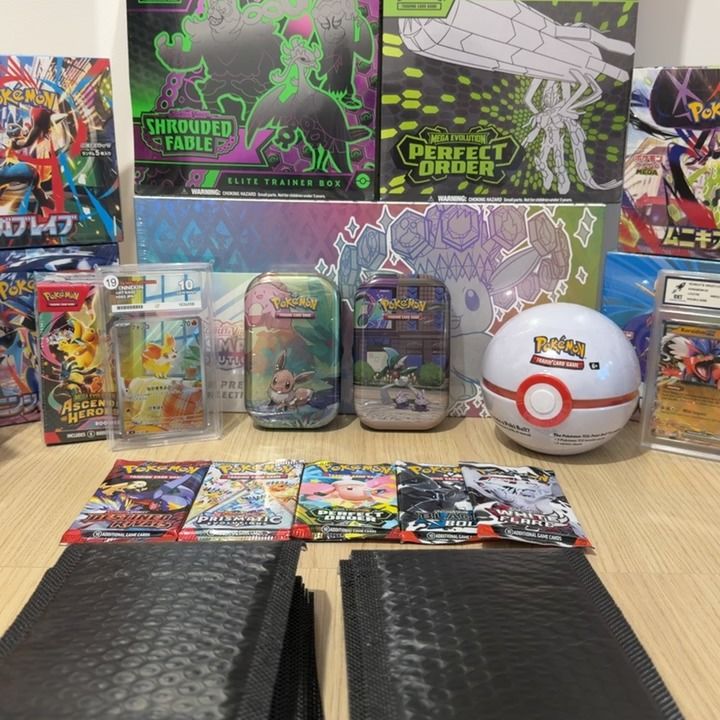 Other Follwers Giveaway zdjęcie produktu