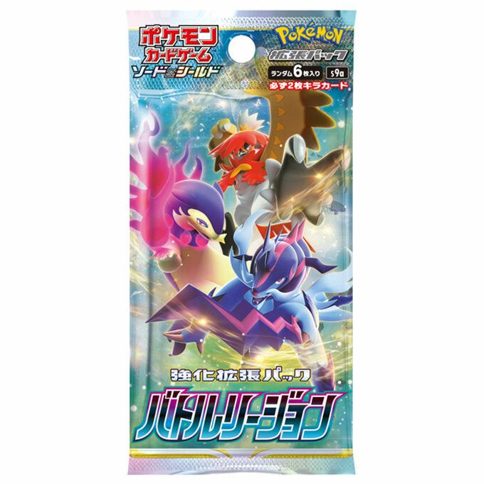 Pokémon Trading Card Game Sword & Shield Battle Region Booster Pack