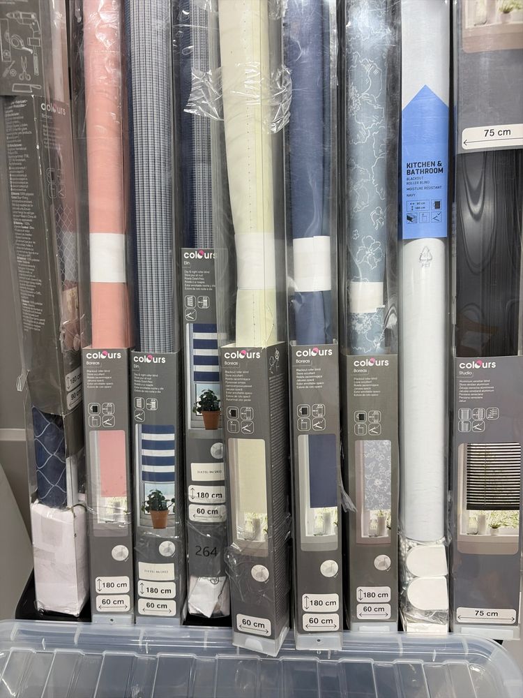Other Roller Blinds  product image