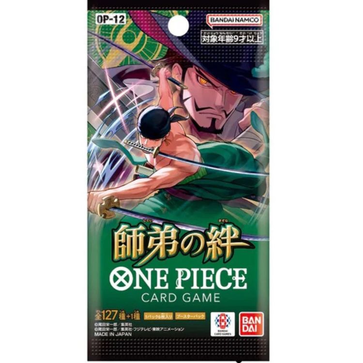 Bandai 5X OP12 JP Ripped Live product image