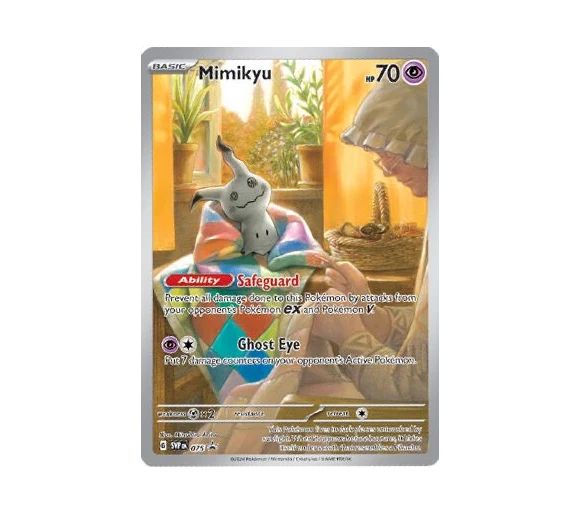 Pokémon TCG 2024 Scarlet & Violet Paldean Fates Elite Trainer Box 🇬🇧 image 6