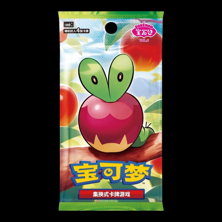 Single gem 6 pack image 1