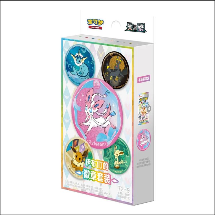 [CN] Pokémon Terastal Gathering CSV9.5C Pin Badge Set - BLIND - Simplified Chinese