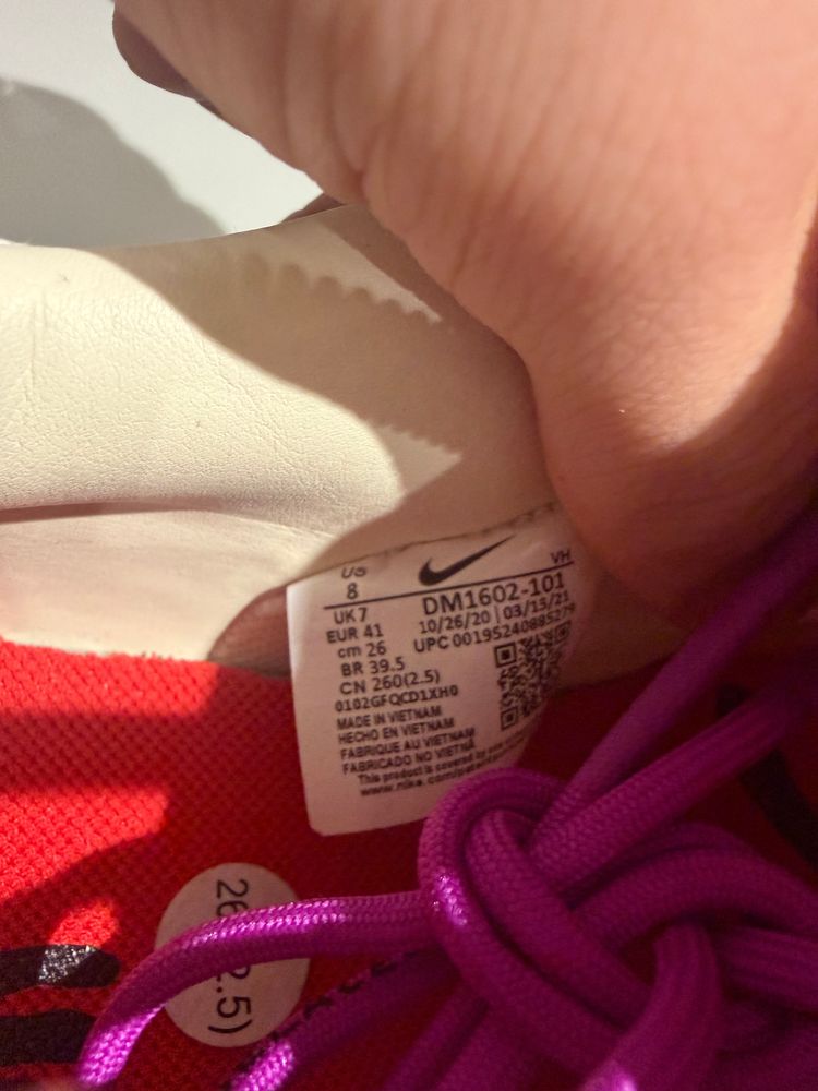 Nike Dunk Low Off-White Lot 45 imagen 5