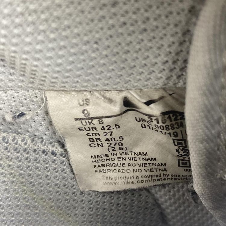 Nike air force 1 image 4