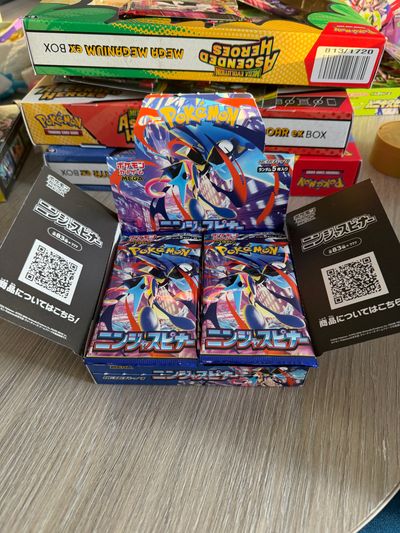 Ninja Spinner - Pokémon Trading Card Game Booster Pack
