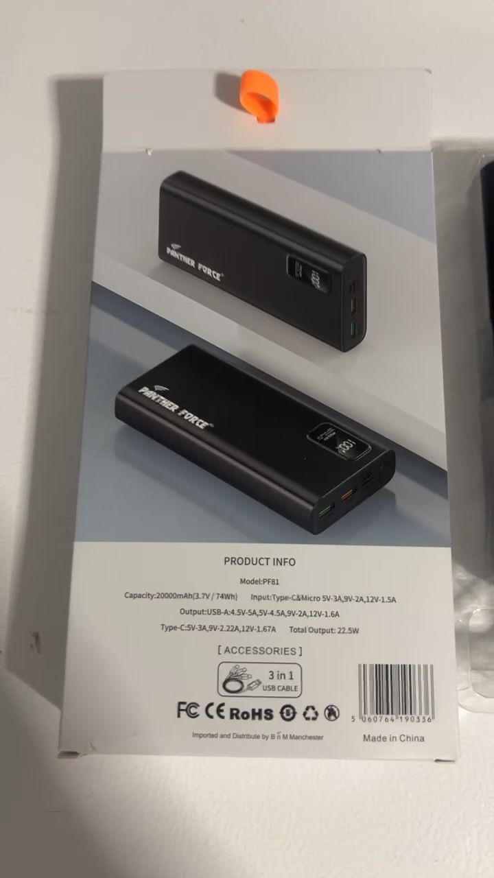 Panther Force Power Bank image 1