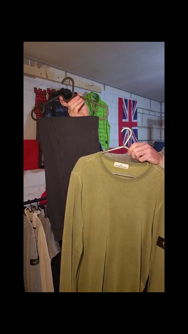 Other khaki green jumper with navy joggers product image