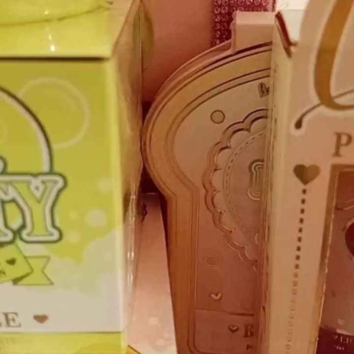 Other P louise product image