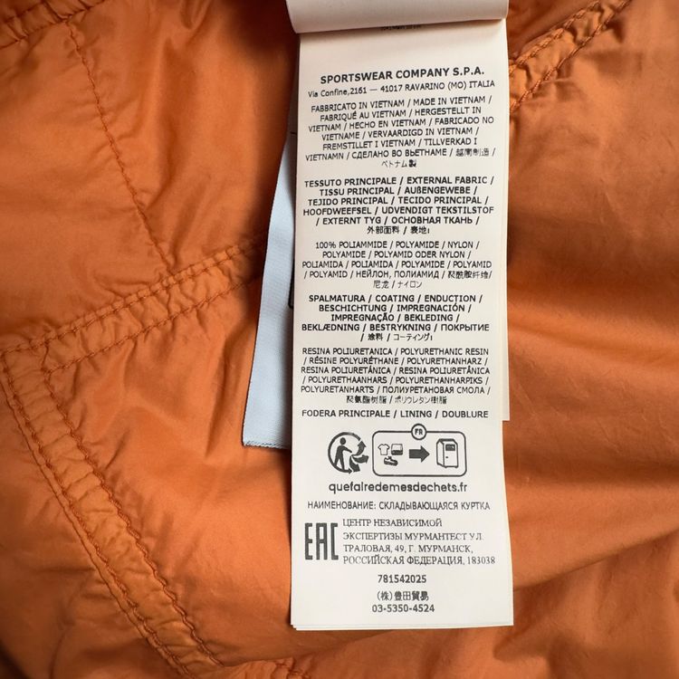 S/S 23 Stone Island Micro Yarn Primaloft Jacket - Orange imagen 6