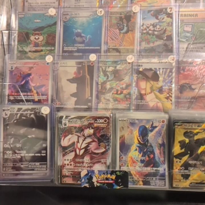 On Running card on screen product image
