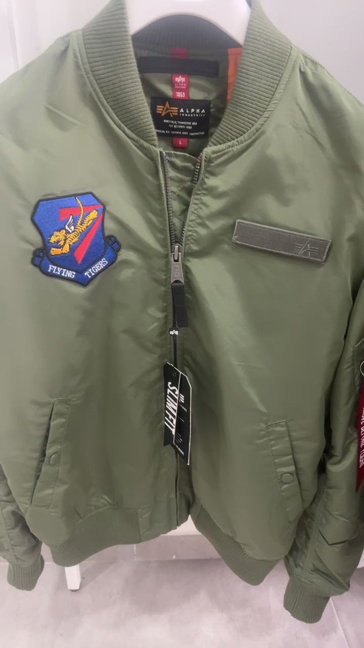 Alpha Industries Giacca Bomber image 1