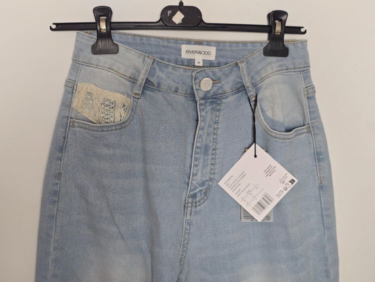 Even&Odd Light Blue Jeans image 2