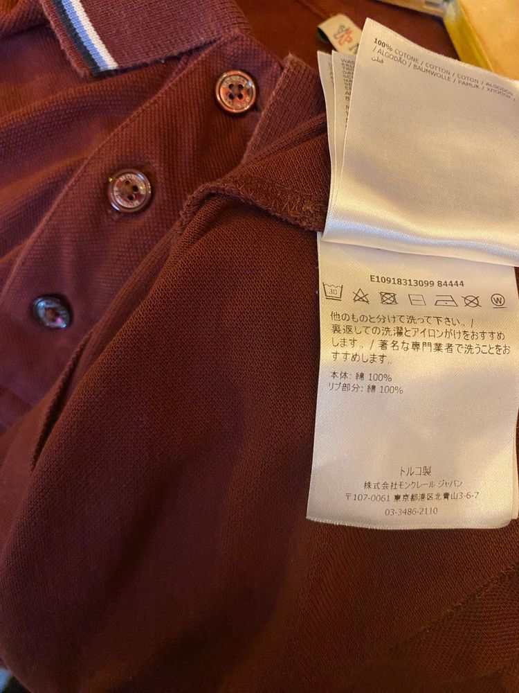 SS2019 Moncler Contrast Trim Tricolour Polo Shirt obraz 2