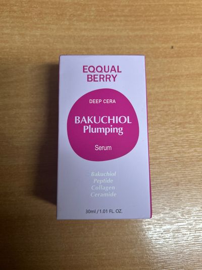 Eoqual Berry Bakuchiol Plumping Serum