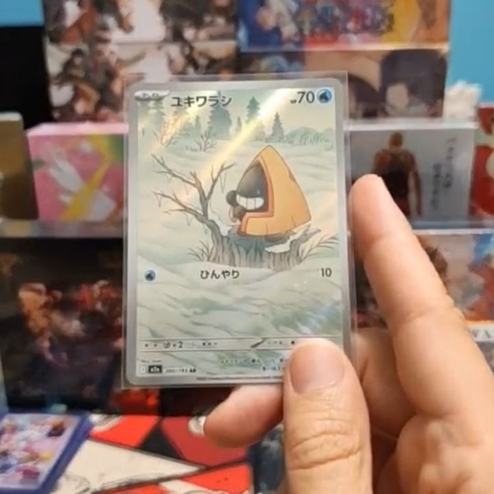 Other Asta carta product image