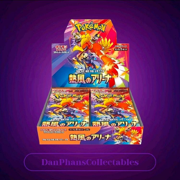 Pokémon Japanese Heat Wave Arena Boostee Box