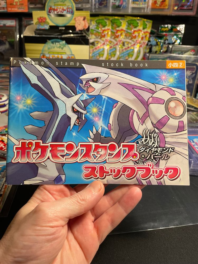 Pokémon Palkia Dialga Stamp Stock Booklet New 