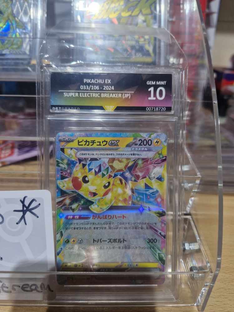 Pikachu Ex gem mint 10 slab. Buyers givi