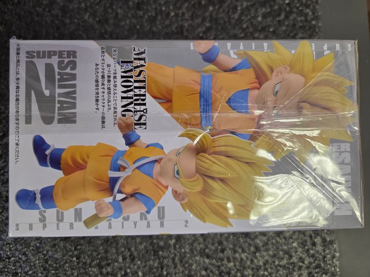 Immagine di Dragon Ball Z Super Saiyan 2 Son Gohan Figure 2