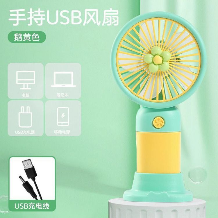 Other Usb Handheld Fan product image