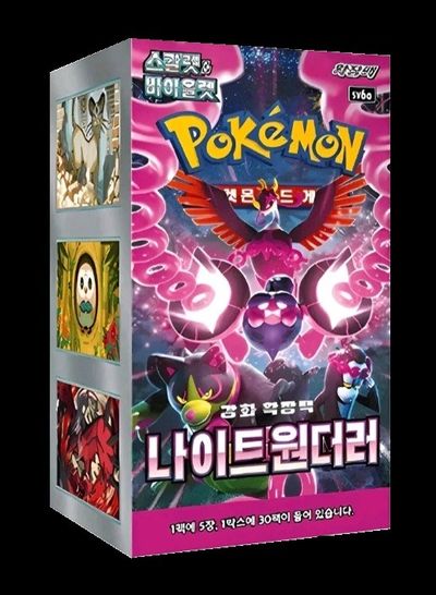 korean night wanderer booster box / x 30 packs