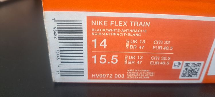Nike Flex Train UK13 EUR 48.5 Black White Anthracite Brand New Box No Lid image 6