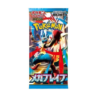 Pokémon Mega Brave Bustina Singola 5 Carte (JP)