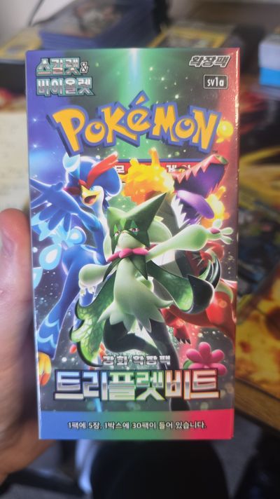 Triple beat korean pack