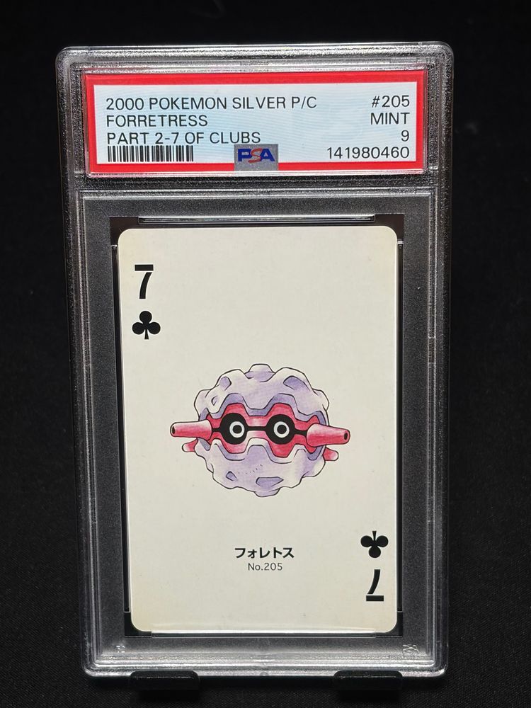 2000 Pokemon Silver P/C Forretress Card