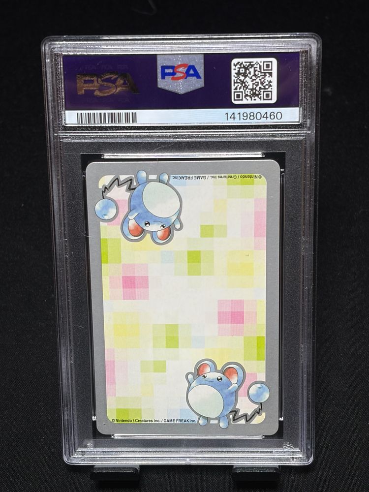 2000 Pokemon Silver P/C Forretress Card 2